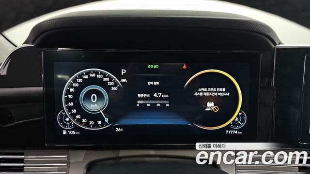 Hyundai The / новый New Grandeur IG Le Blanc, 2023 8