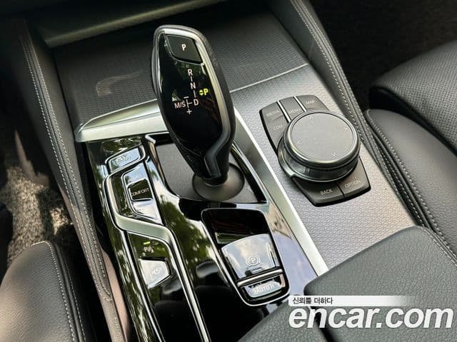 BMW 5시리즈 (G30) 520i M Sport, 2023 9