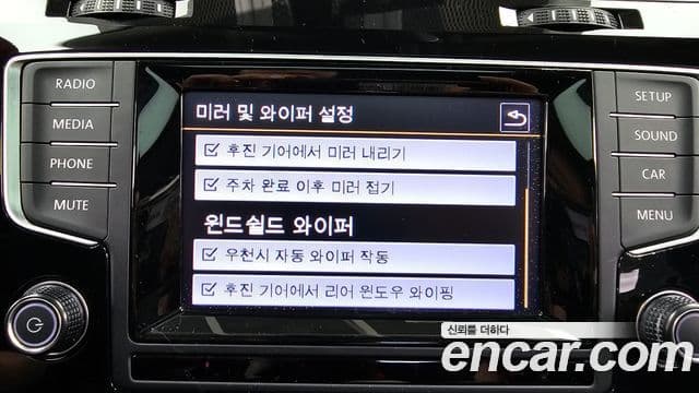 Volkswagen Гольф 7세대, 2013 17