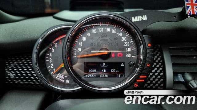 Mini Cooper S кабриолет 3세대, 2017 8