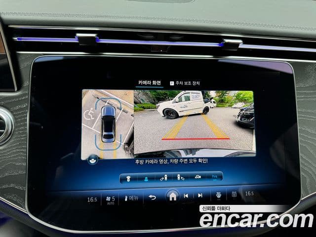 Mercedes-Benz E-класс W214 Avantgarde, 2024 12