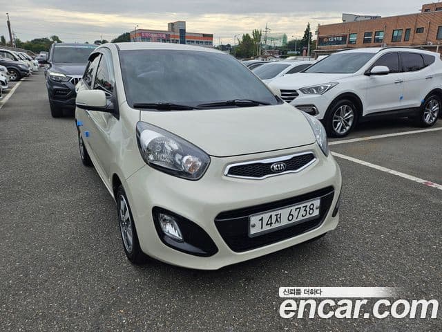 Kia All New Morning Deluxe Trendy, 2015 2