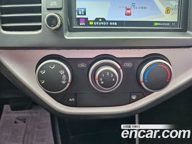 Kia All New Morning Deluxe Trendy, 2015 10