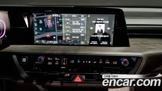 Kia K8 Trendy(таксомоторный тип), 2024 14