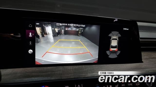 Kia K8 Trendy(таксомоторный тип), 2024 15