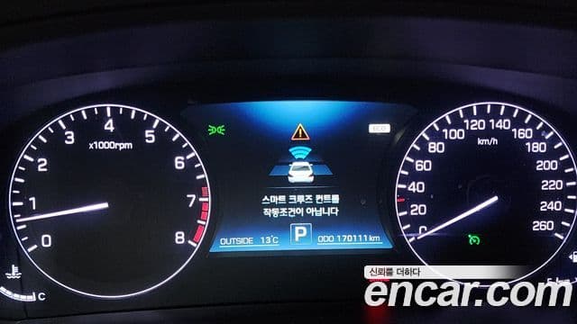 Hyundai Equus(новый кузов / новое поколение) Exclusive, 2015 8