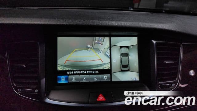 Hyundai Equus(новый кузов / новое поколение) Exclusive, 2015 15