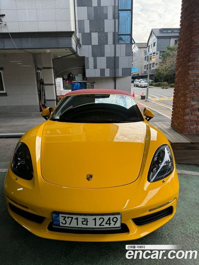 Porsche 718 Boxster S 2.5, 2020 3