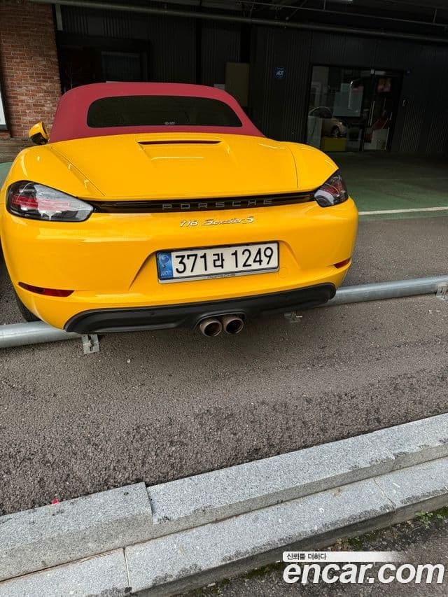 Porsche 718 Boxster S 2.5, 2020 4