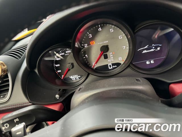 Porsche 718 Boxster S 2.5, 2020 6