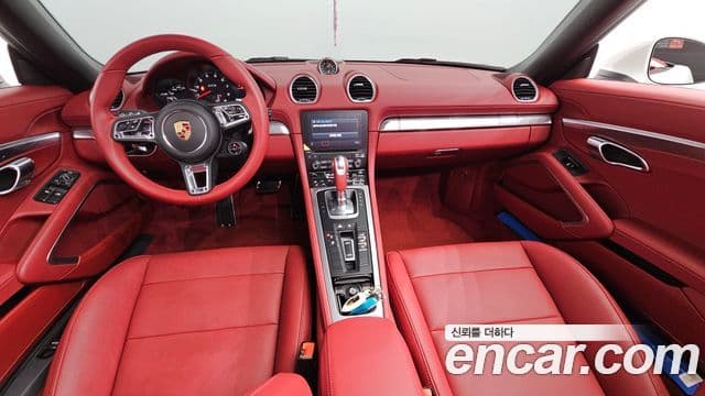 Porsche 718 Boxster 4.0 GTS, 2023 7