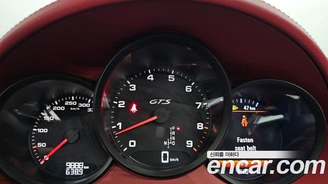 Porsche 718 Boxster 4.0 GTS, 2023 8