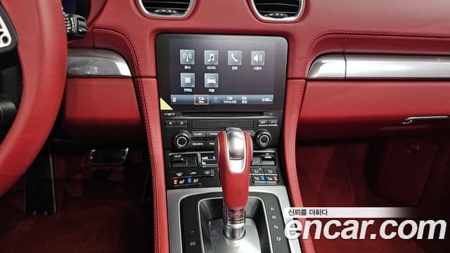 Porsche 718 Boxster 4.0 GTS, 2023 13