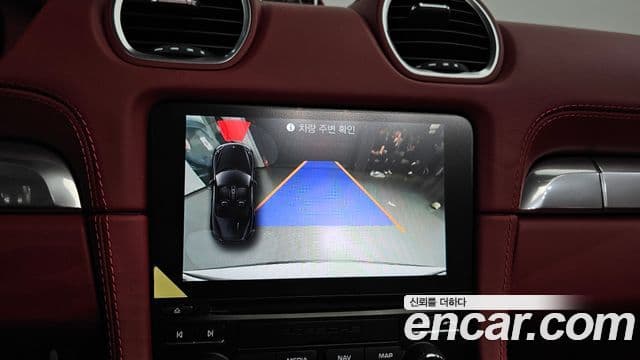 Porsche 718 Boxster 4.0 GTS, 2023 14