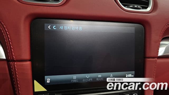 Porsche 718 Boxster 4.0 GTS, 2023 15