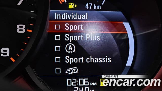 Porsche 718 Boxster 4.0 GTS, 2023 17