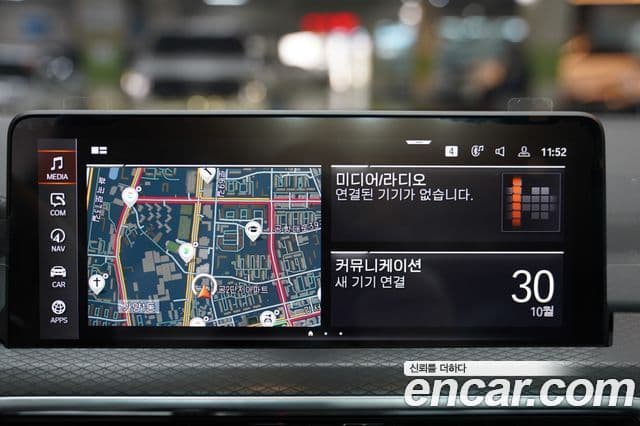 BMW X3 (G01) xDrive 20i M Sport, 2024 13