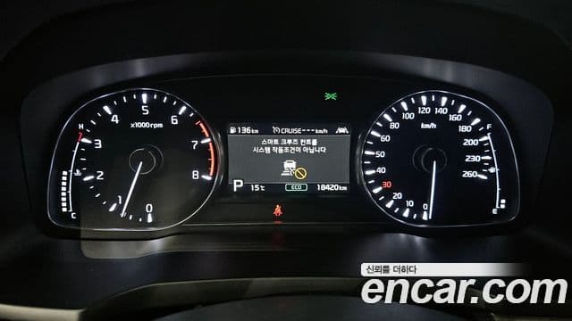 Kia K7 Premier Prestige, 2020 8