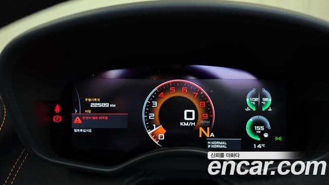 맥라렌 600LT 3.8 Spyder, 2020 8