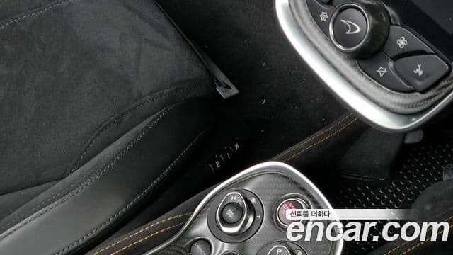 맥라렌 600LT 3.8 Spyder, 2020 12