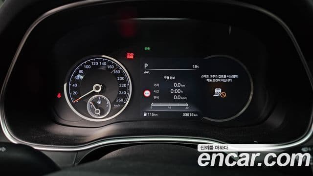 Genesis GV80, 2023 8