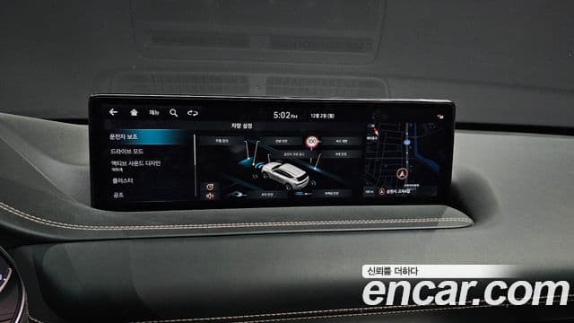 Genesis GV80, 2023 15