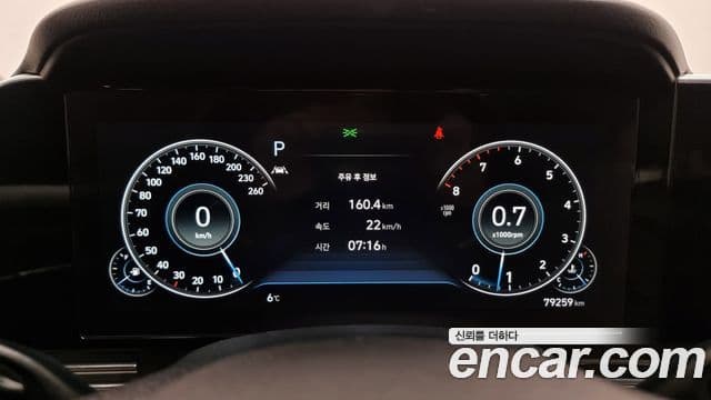 Hyundai The / новый New Grandeur IG Premium Choice, 2020 8