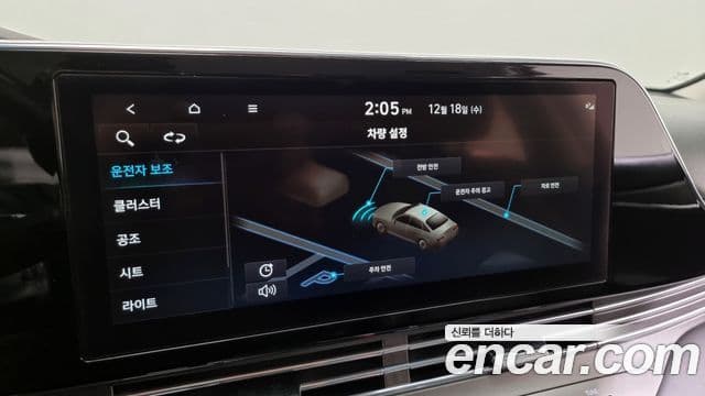 Hyundai The / новый New Grandeur IG Premium Choice, 2020 16