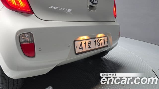 Kia All New Morning Luxury, 2014 16