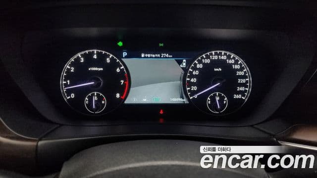 Genesis G90 Prestige, 2020 8