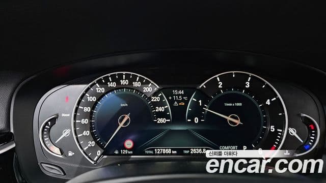 BMW 5시리즈 (G30) 520d Luxury Special Edition, 2018 8