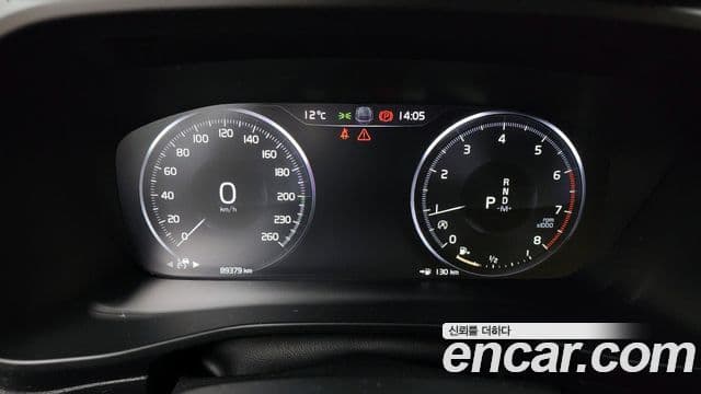 Volvo XC40 T4 R-Design, 2020 8