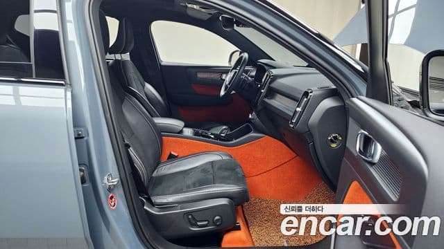 Volvo XC40 T4 R-Design, 2020 11