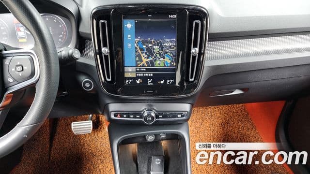 Volvo XC40 T4 R-Design, 2020 15