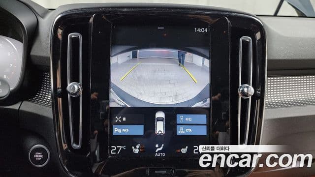 Volvo XC40 T4 R-Design, 2020 16