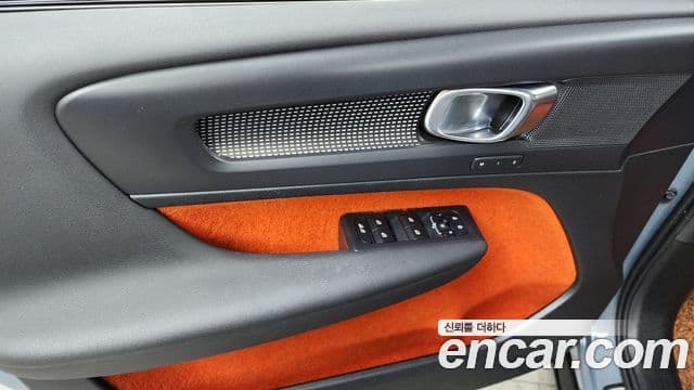 Volvo XC40 T4 R-Design, 2020 18