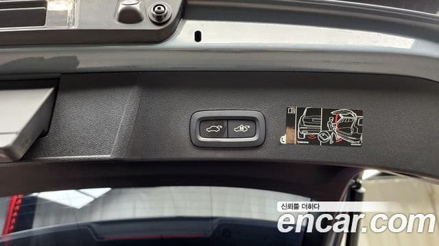 Volvo XC40 T4 R-Design, 2020 20