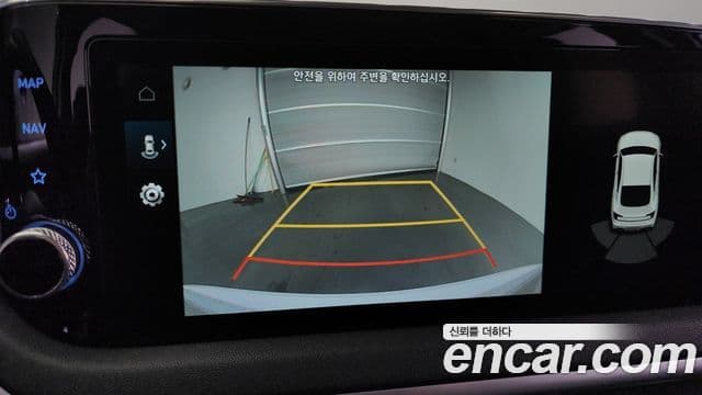 Hyundai Sonata (DN8) Modern, 2022 20