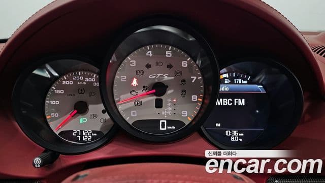 Porsche 718 Boxster 4.0 GTS, 2022 8