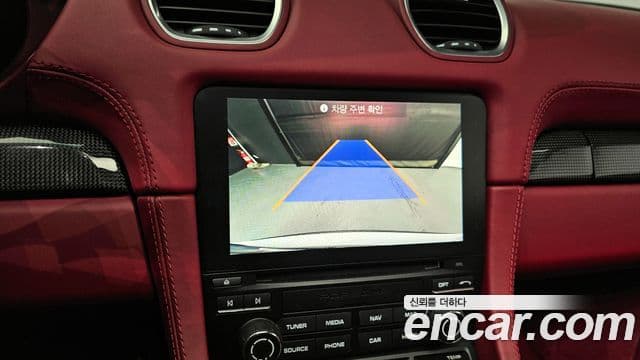 Porsche 718 Boxster 4.0 GTS, 2022 15