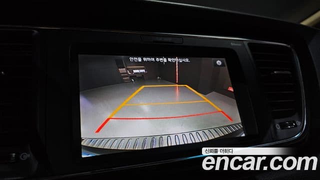 Kia All New Carnival Prestige High Roof, 2018 15