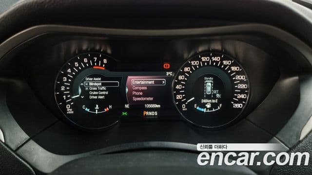 Lincoln New MKZ 2세대, 2019 8