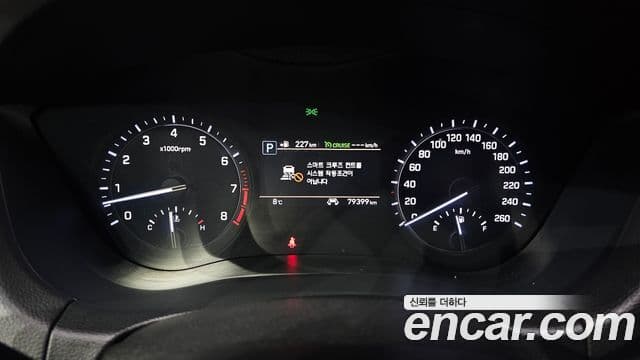 Genesis G80 Premium Luxury, 2019 8