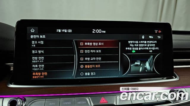 Kia The / новый K9 Grand Platinum, 2019 16