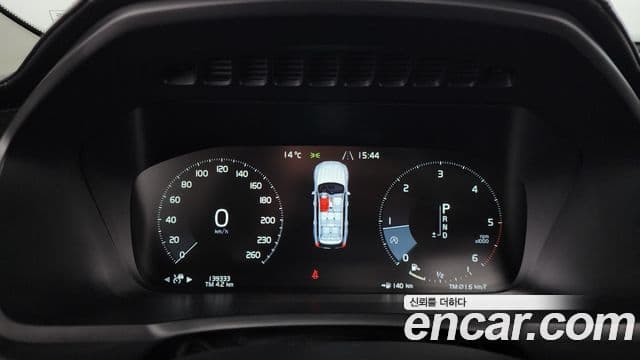 Volvo XC90 2세대 D5 Inscription, 2017 8