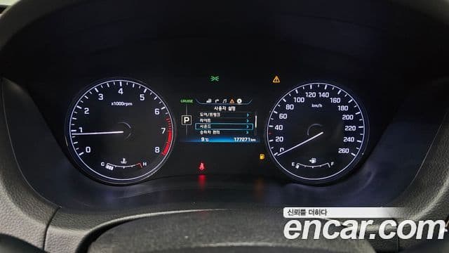 Hyundai Genesis DH G330 Modern AWD, 2016 8