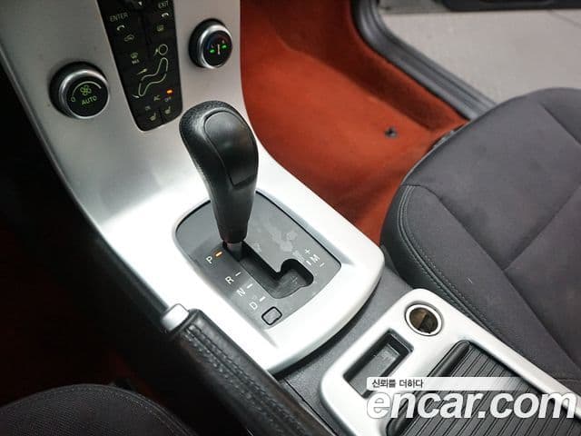 Volvo C30 1세대, 2012 9