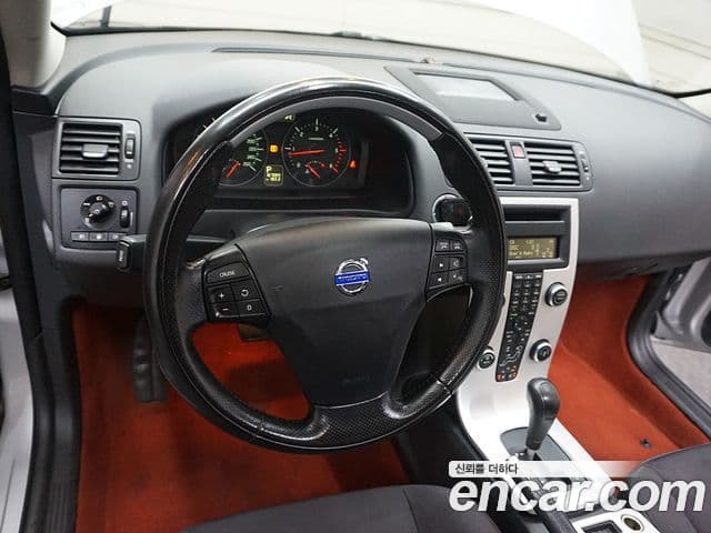 Volvo C30 1세대, 2012 12