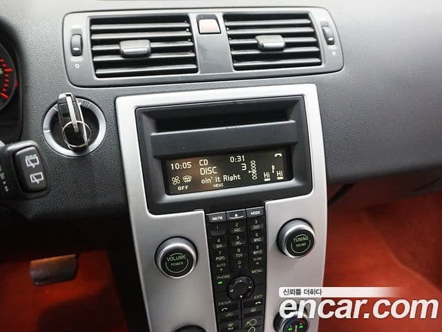 Volvo C30 1세대, 2012 13