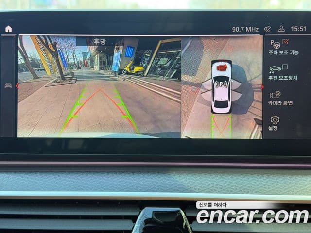 BMW 5시리즈 (G30) 520i M Sport, 2023 14